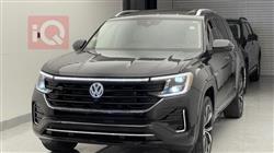 فولكسفاغن أطلس